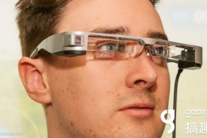 Epson released BT-300 smart glasses more thin but still expensive