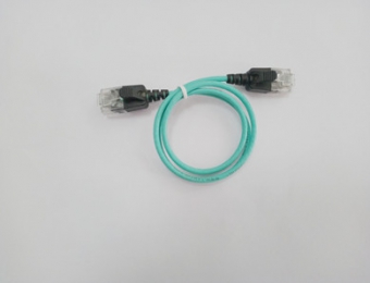 Superfine cable